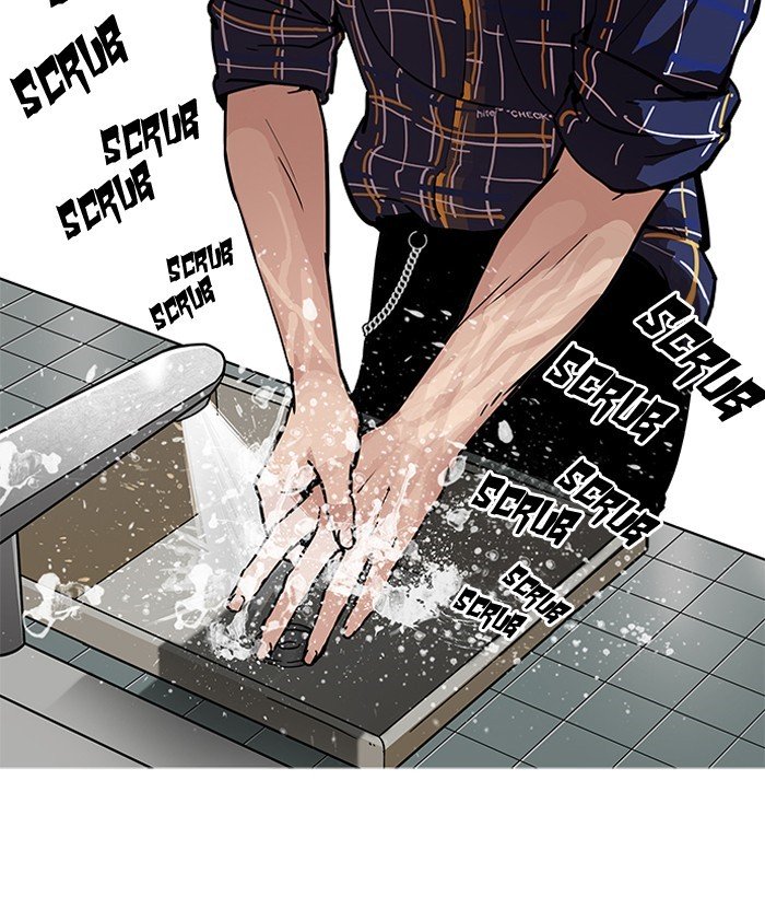 Lookism, Chapter 186 image 042