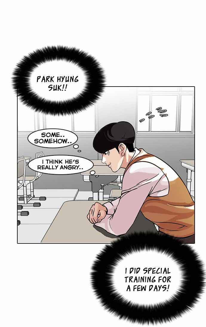 Lookism, Chapter 91 image 09