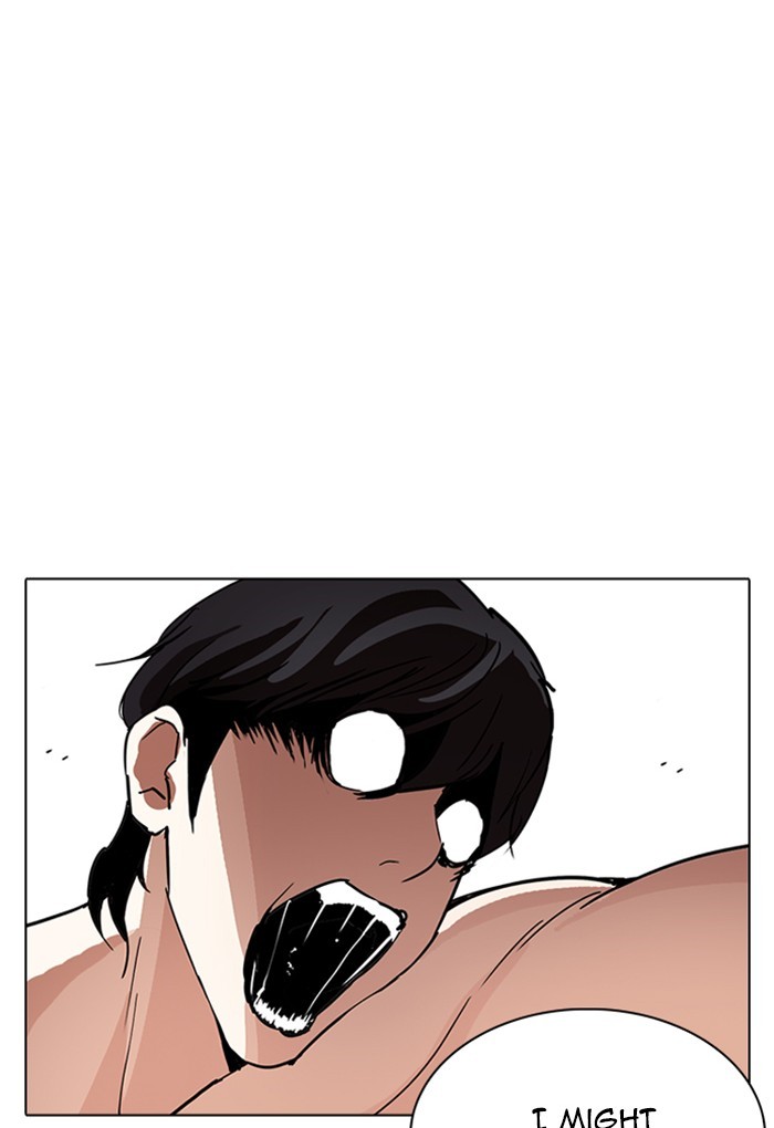 Lookism, Chapter 236 image 012