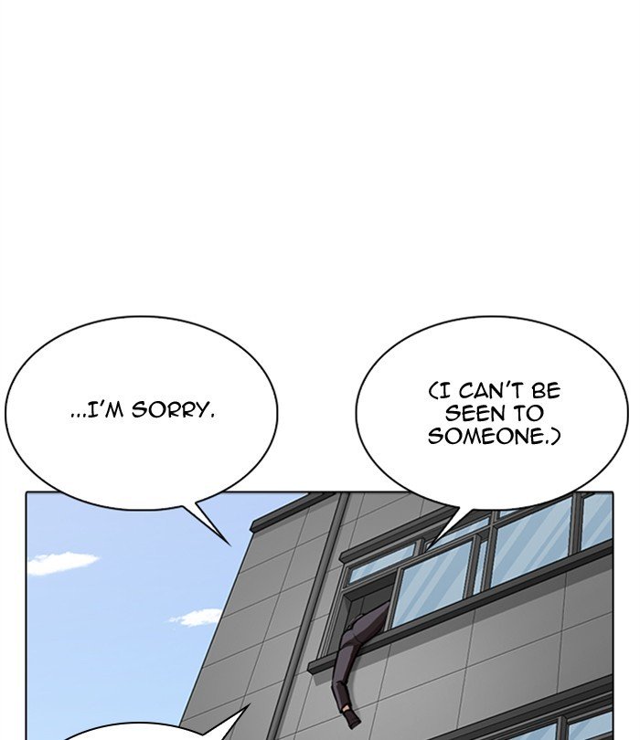 Lookism, Chapter 291 image 116