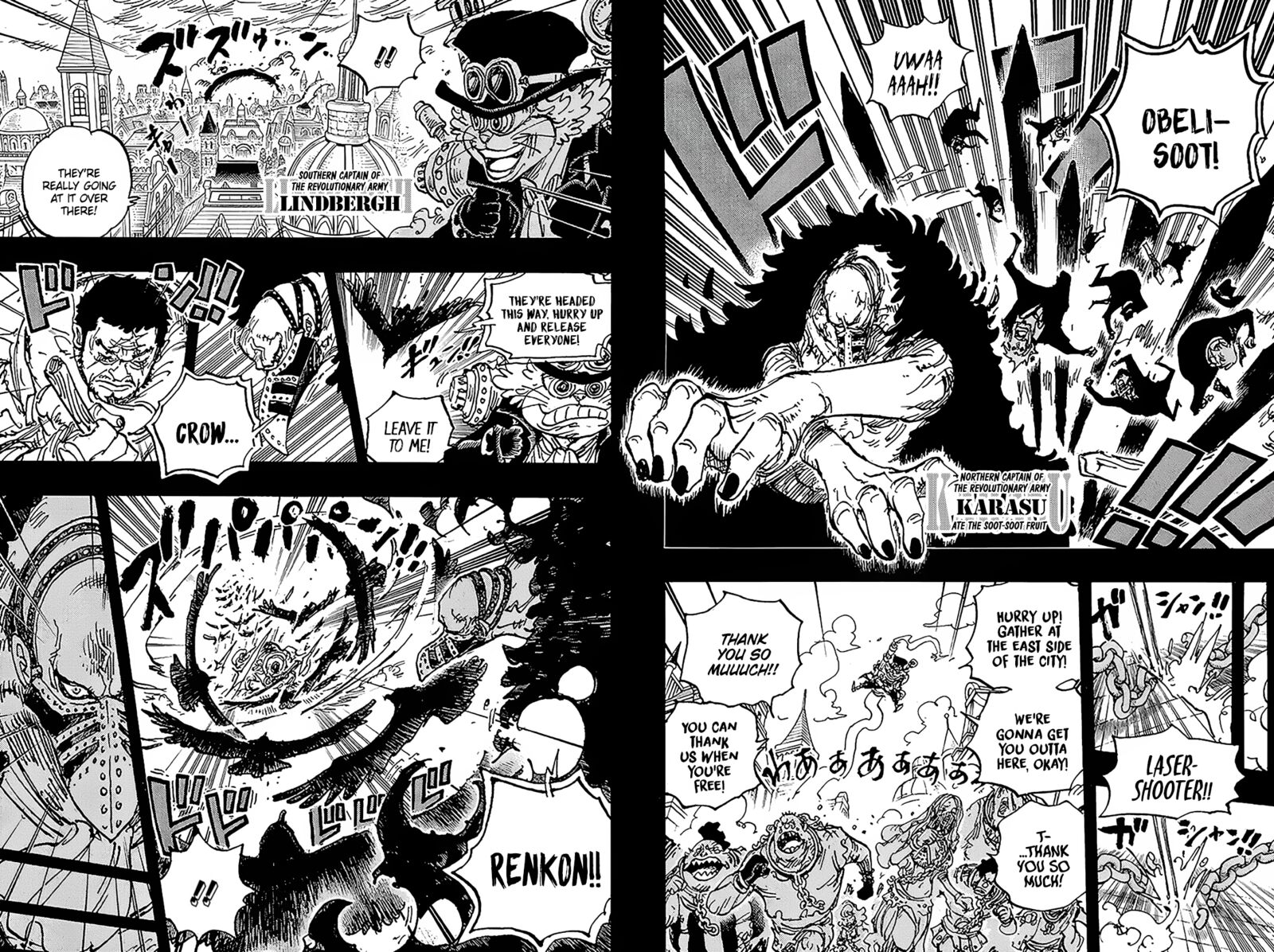 One Piece, Chapter 1083 image 10