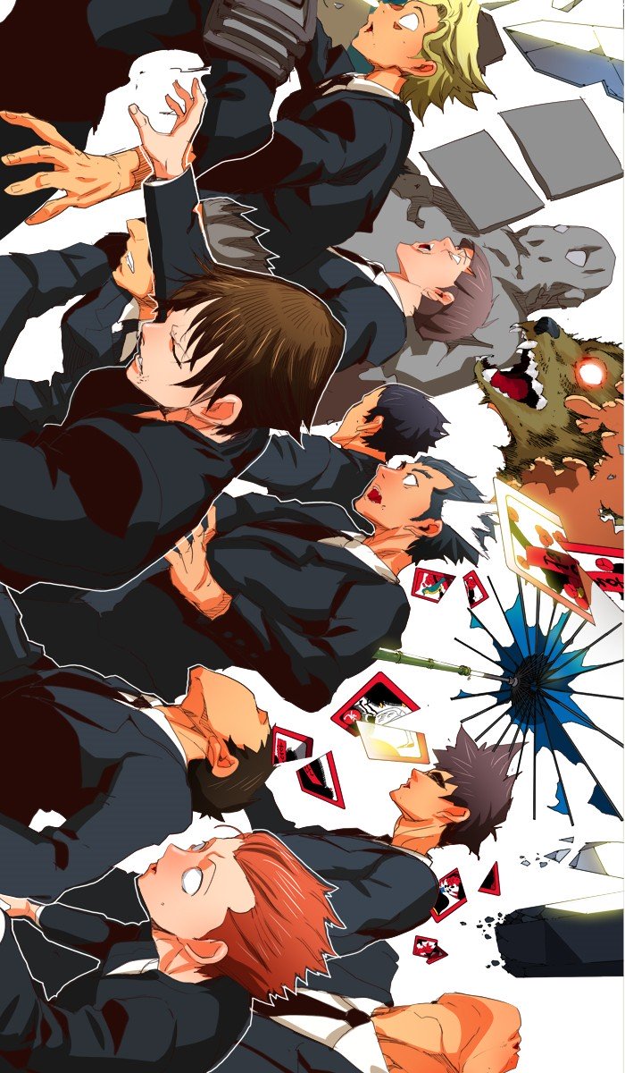 The God of High School, Chapter 376 image 073