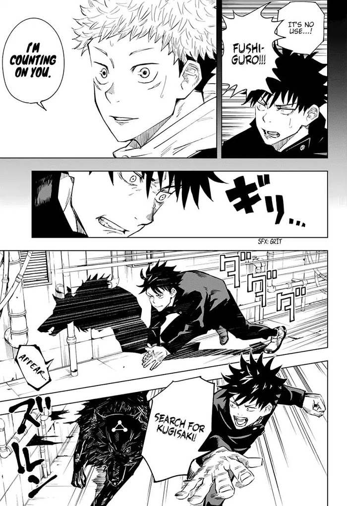 Jujutsu Kaisen, Chapter 7 image 07