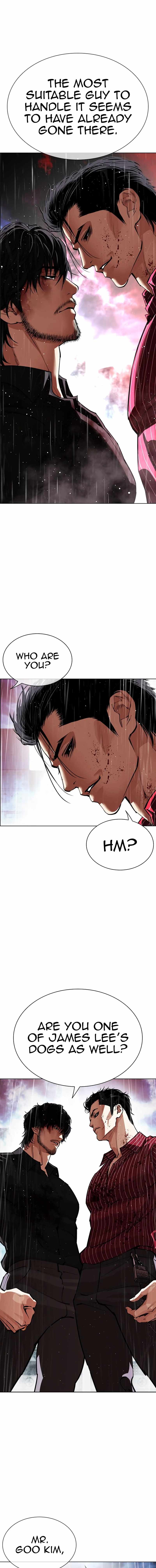 Lookism, Chapter 548 image 04
