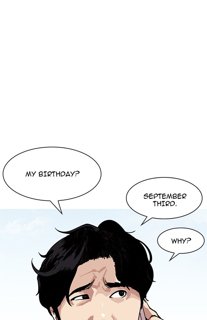 Lookism, Chapter 164 image 068