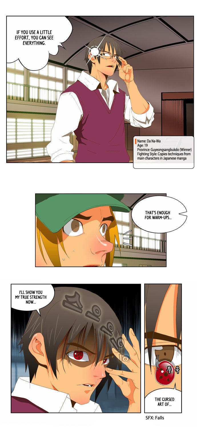 The God of High School, Chapter 43 image 07