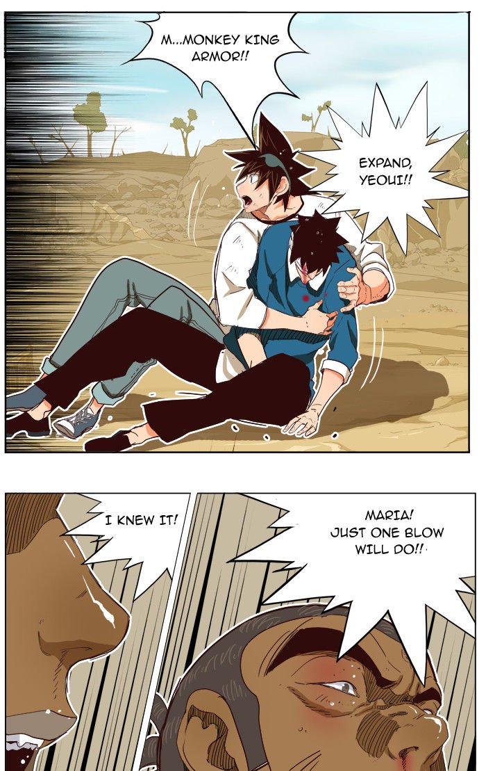 The God of High School, Chapter 189 image 18