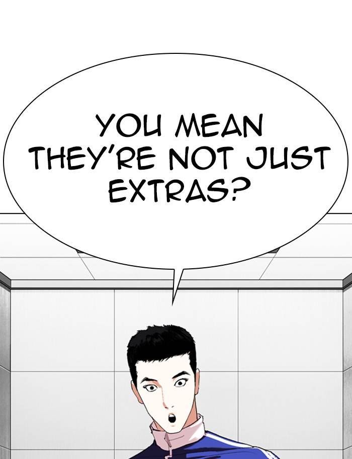 Lookism, Chapter 334 image 161