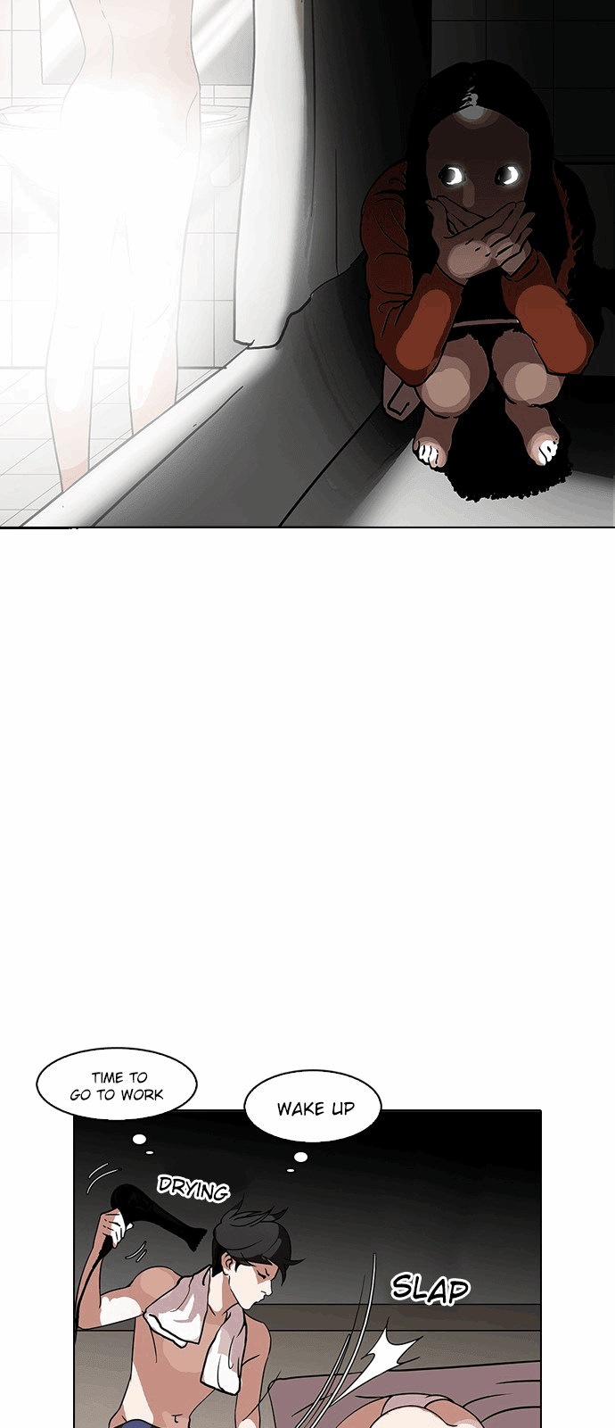 Lookism, Chapter 115 image 12