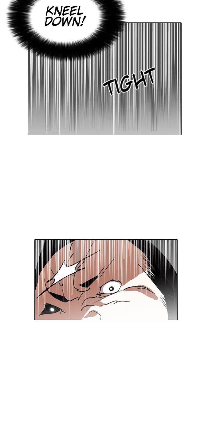 Lookism, Chapter 127 image 58