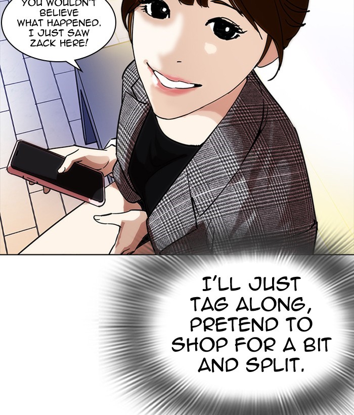 Lookism, Chapter 218 image 152