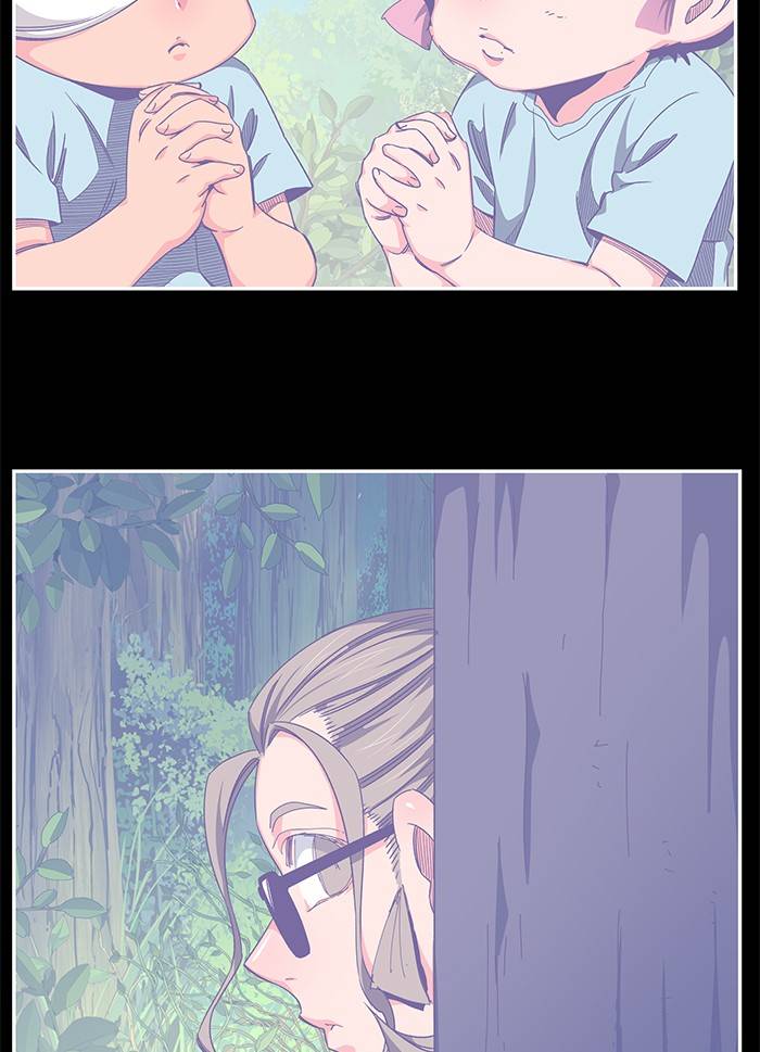 The God of High School, Chapter 534 image 068