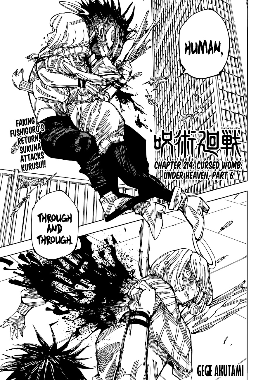 Jujutsu Kaisen, Chapter 214 image 01