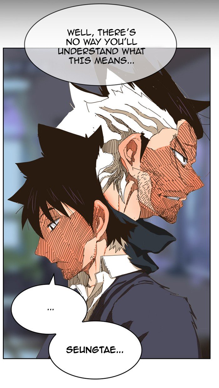 The God of High School, Chapter 340 image 18