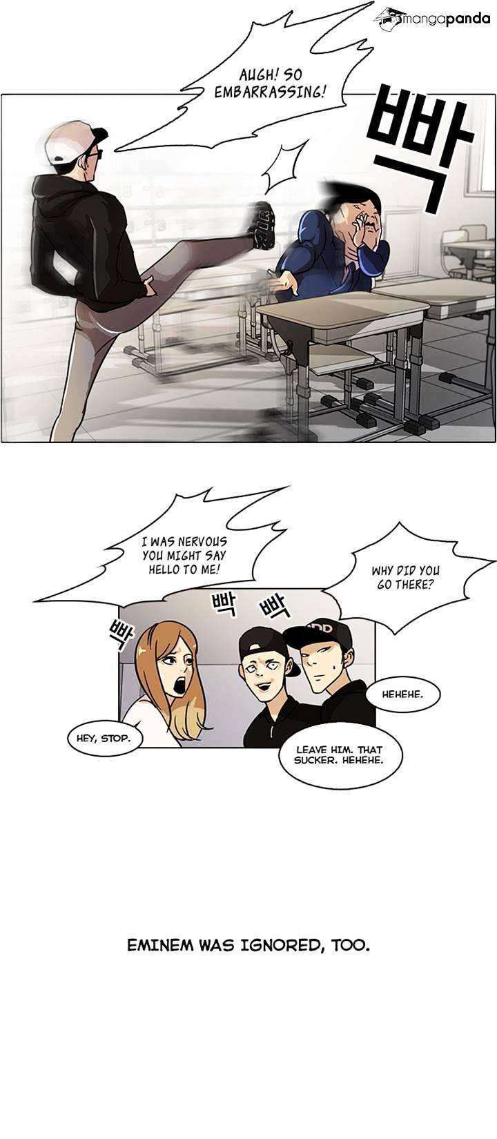 Lookism, Chapter 21 image 12