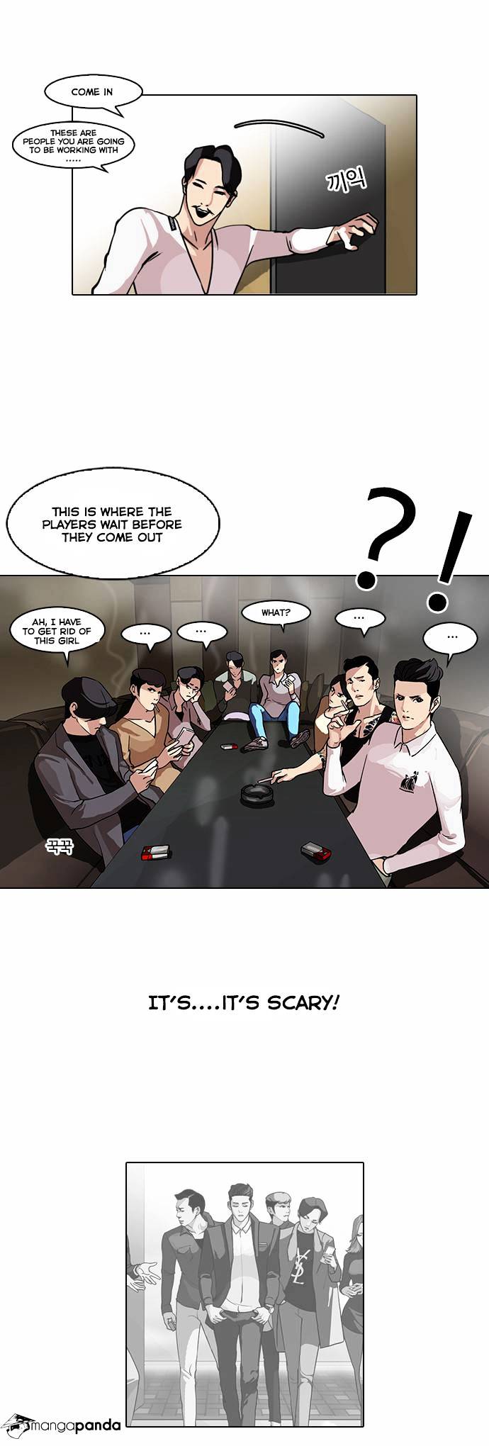 Lookism, Chapter 76 image 12