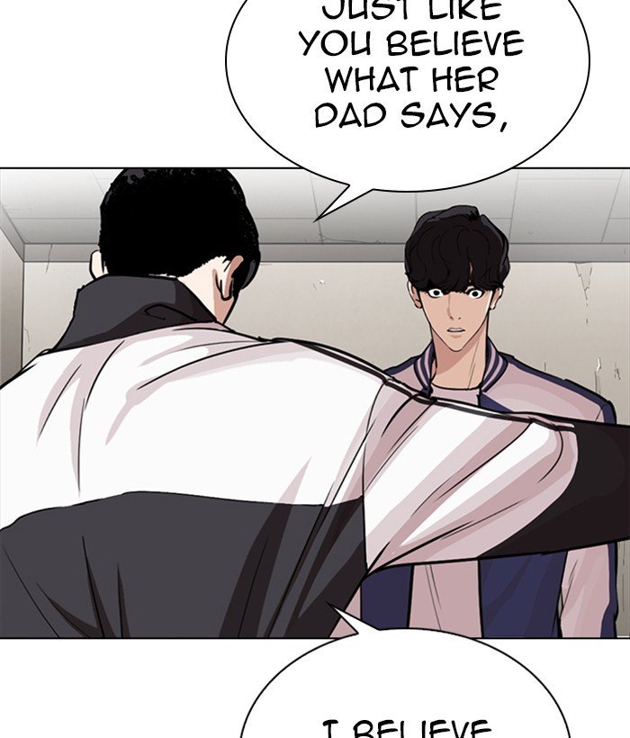 Lookism, Chapter 269 image 038