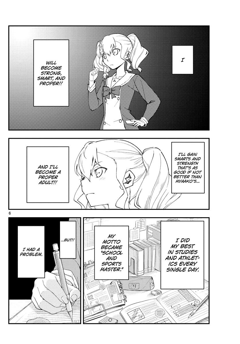 Tonikaku Cawaii, Chapter 182 image 06