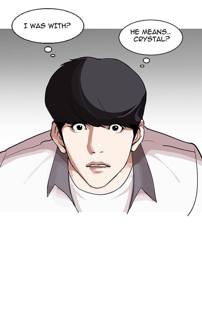 Lookism, Chapter 145 image 006
