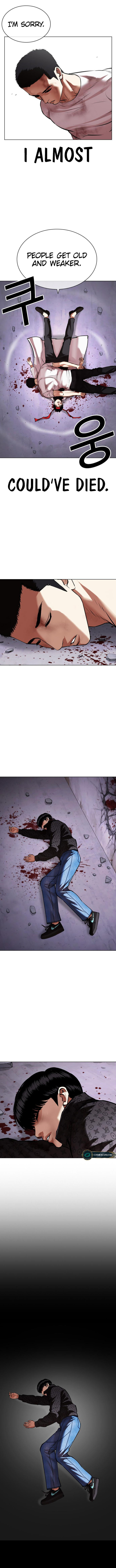 Lookism, Ch.470 image 17