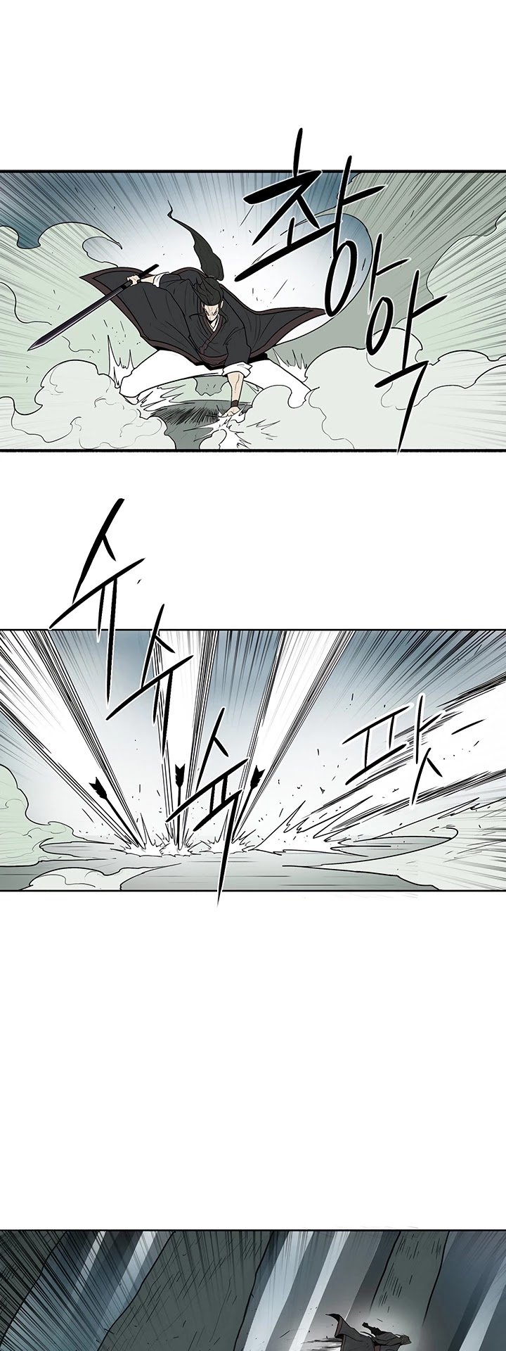 Legend Of The Northern Blade, Chapter 32 image 23