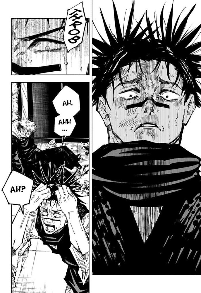 Jujutsu Kaisen, Chapter 106 image 02