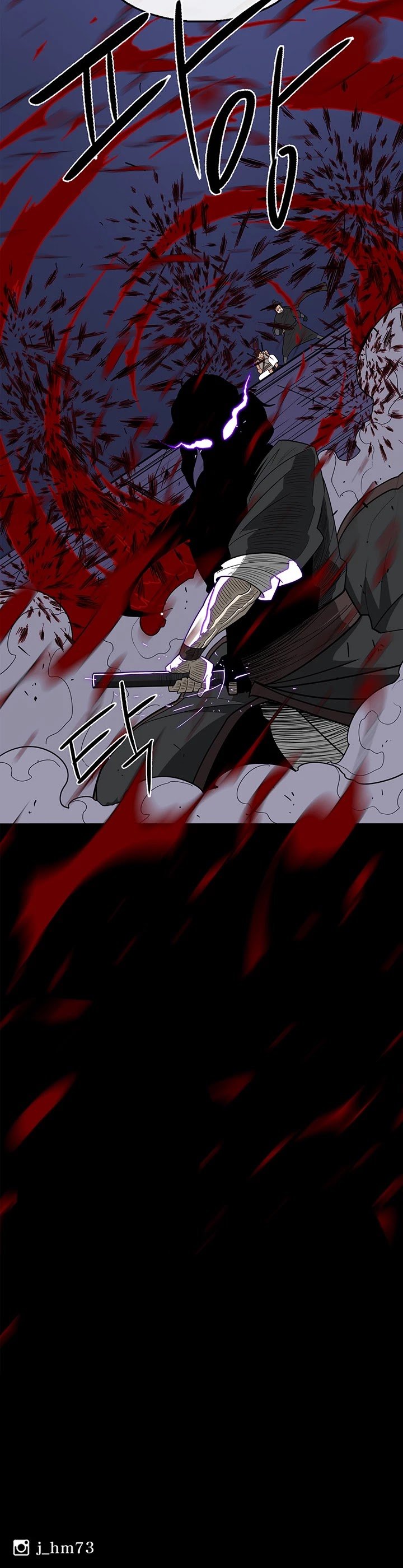 Legend Of The Northern Blade, Chapter 42 image 37