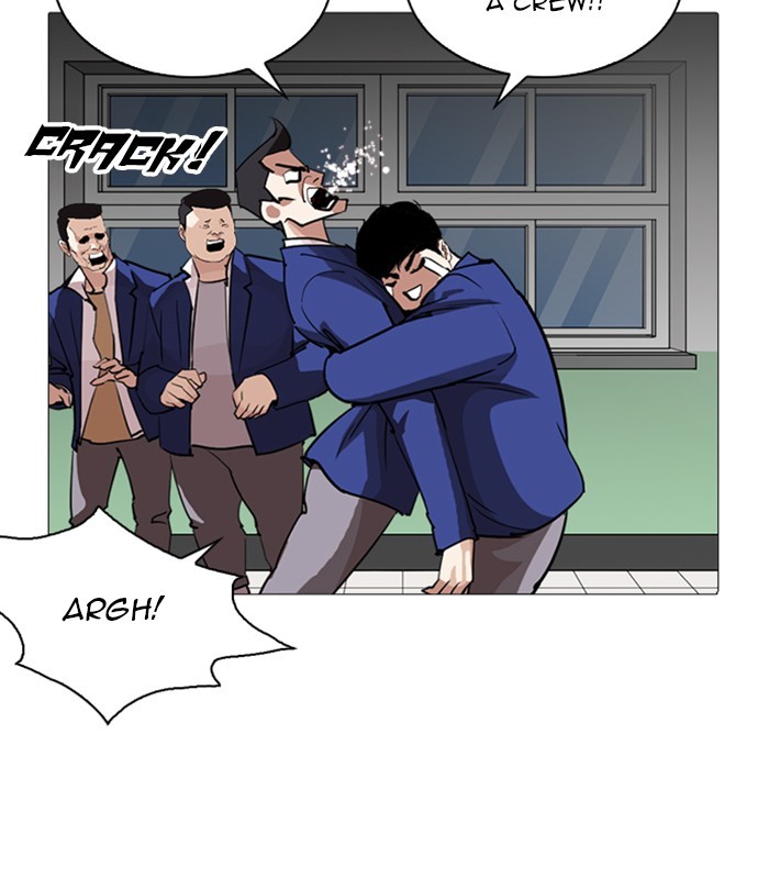 Lookism, Chapter 250 image 179