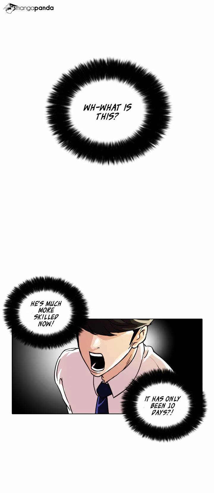 Lookism, Chapter 23 image 42