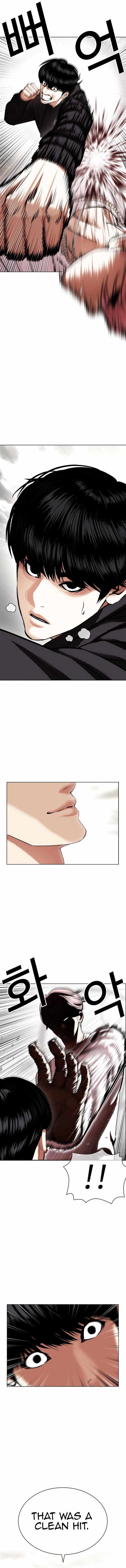 Lookism, Chapter 429 image 01
