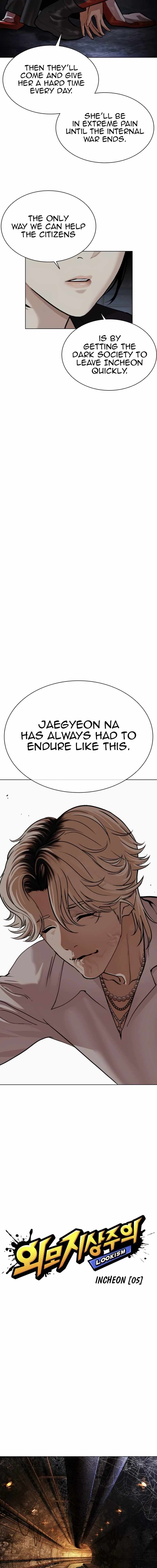 Lookism, Chapter 562 image 05