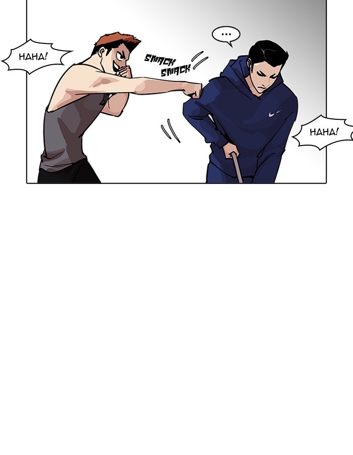 Lookism, Chapter 206 image 151