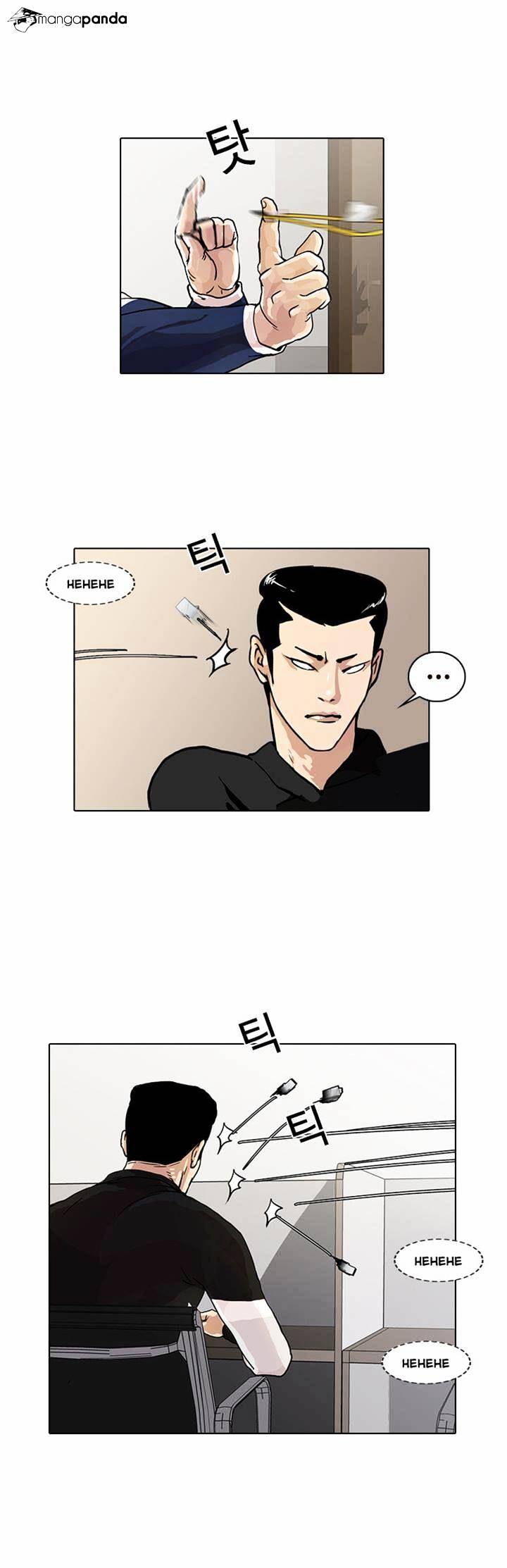 Lookism, Chapter 16 image 20