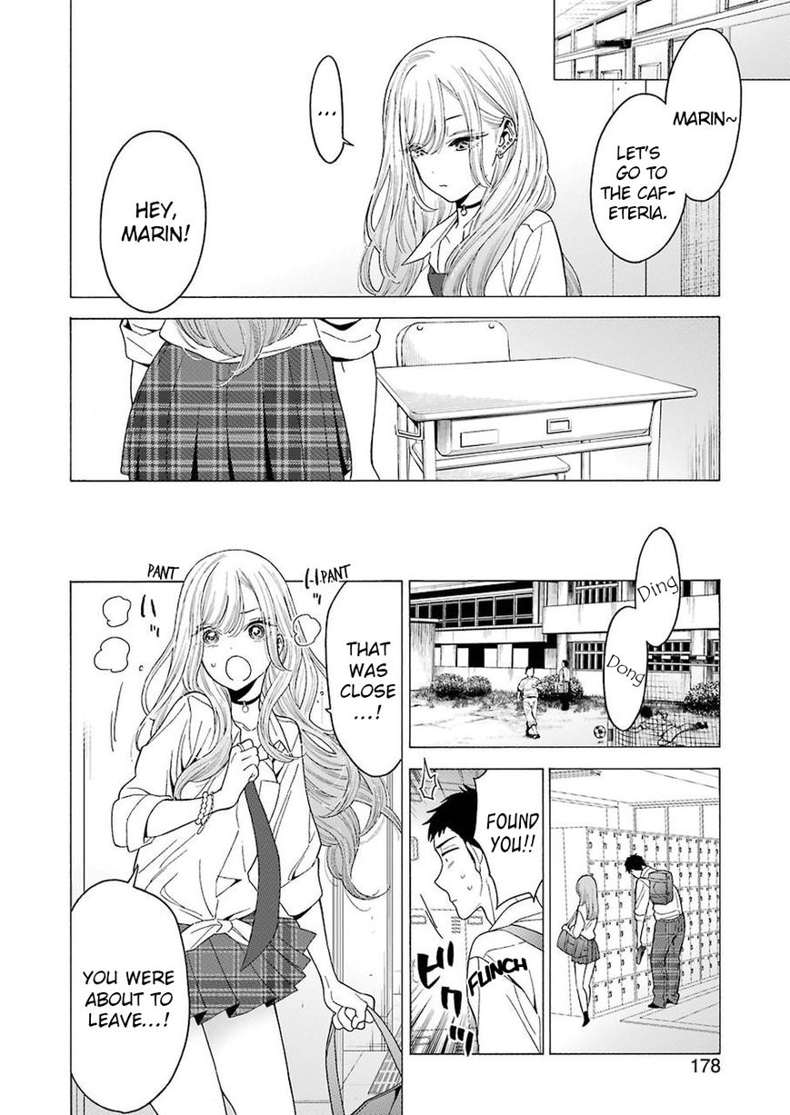 My Dress-Up Darling, chapter 5 image 14