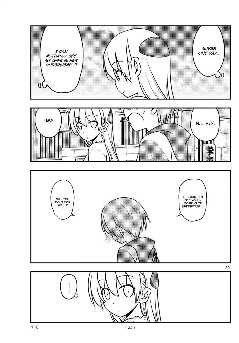 Tonikaku Cawaii, Chapter 36 image 20