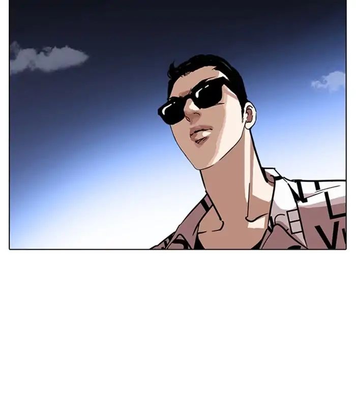 Lookism, Chapter 242 image 026