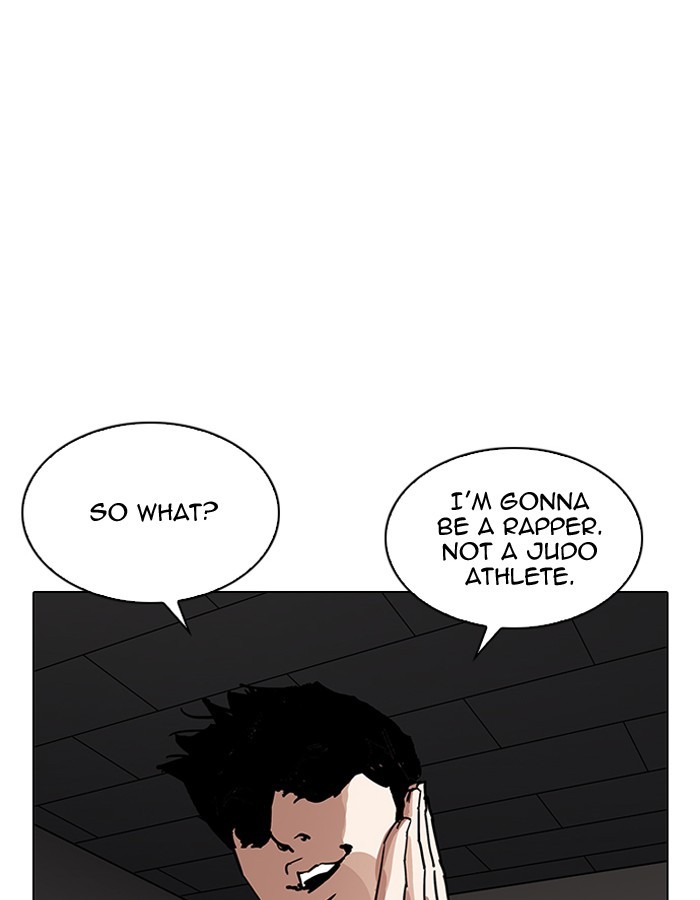 Lookism, Chapter 204 image 107