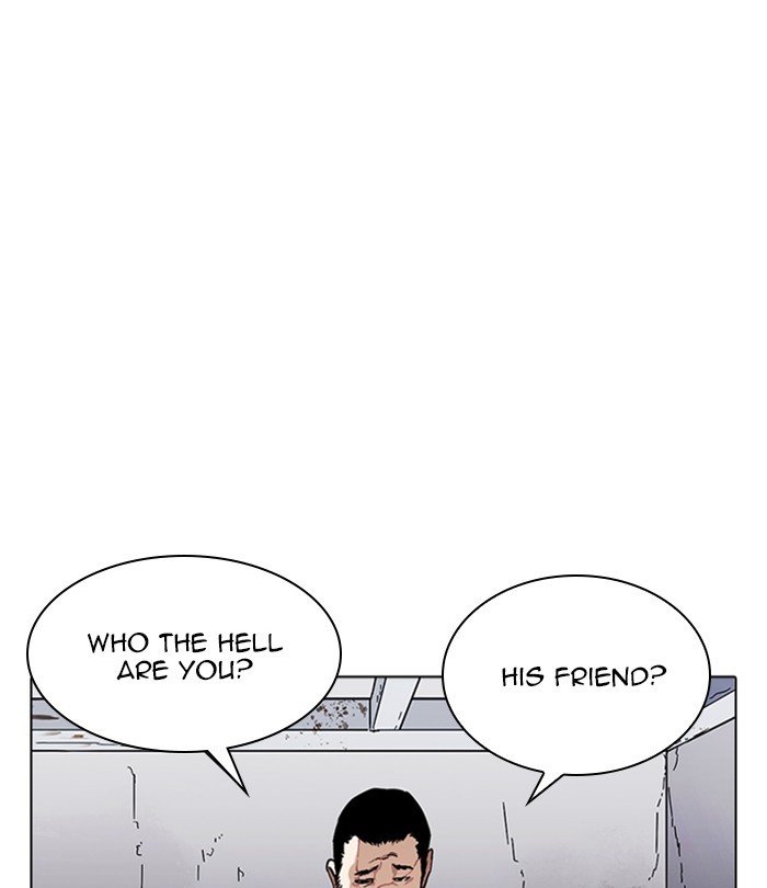 Lookism, Chapter 226 image 172