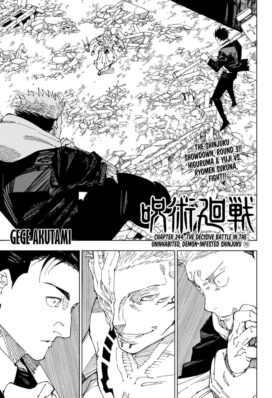 Jujutsu Kaisen, Chapter 244 image 02