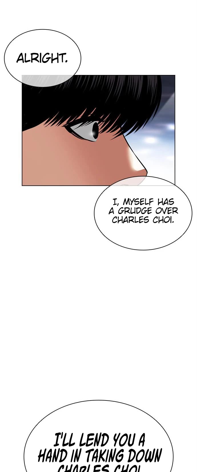 Lookism, Chapter 479 image 55