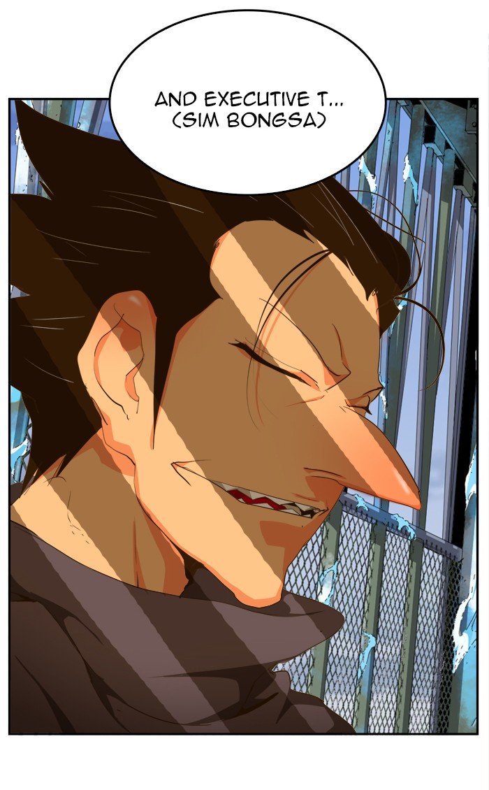 The God of High School, Chapter 435 image 031