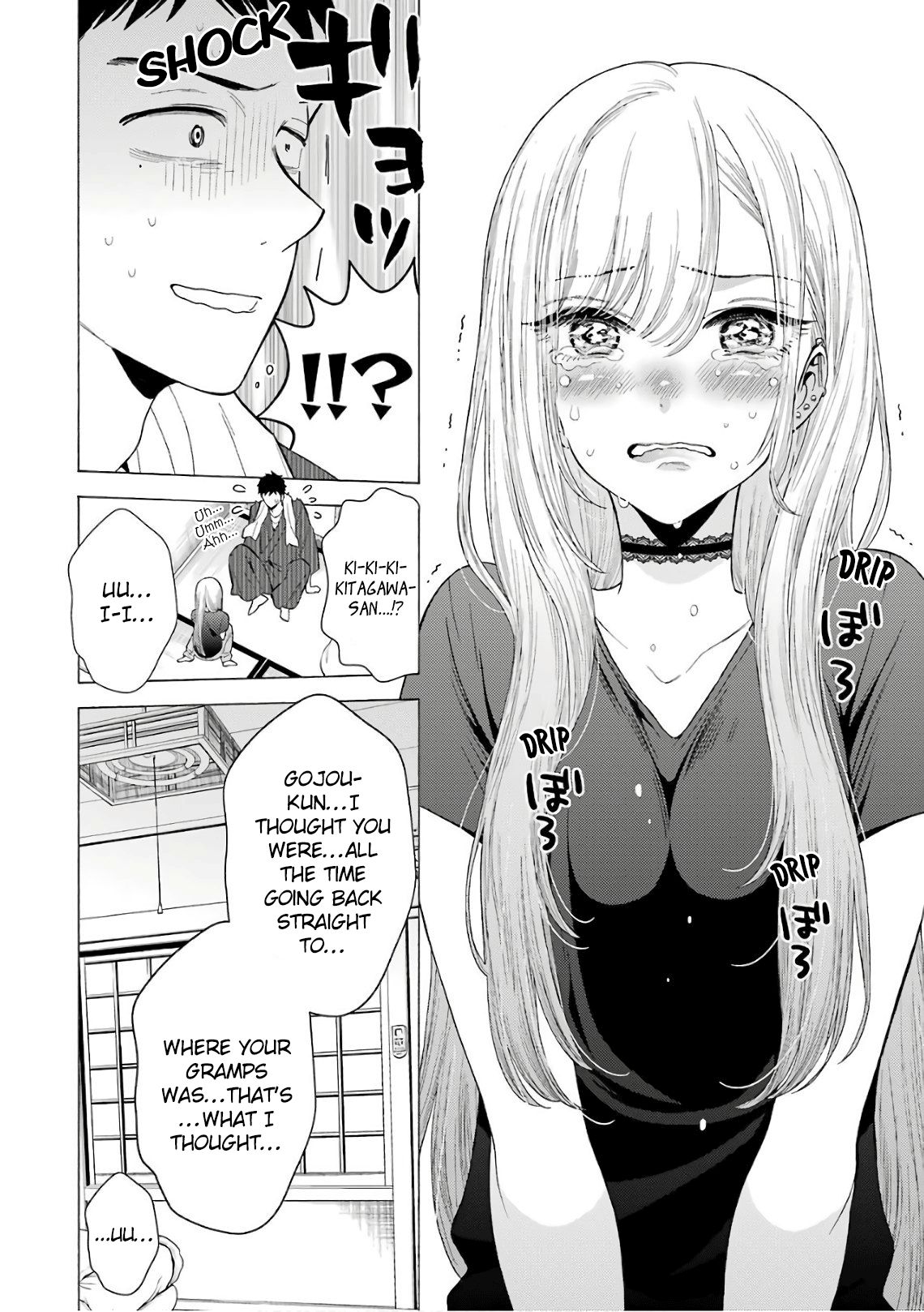 My Dress-Up Darling, chapter 10 image 06
