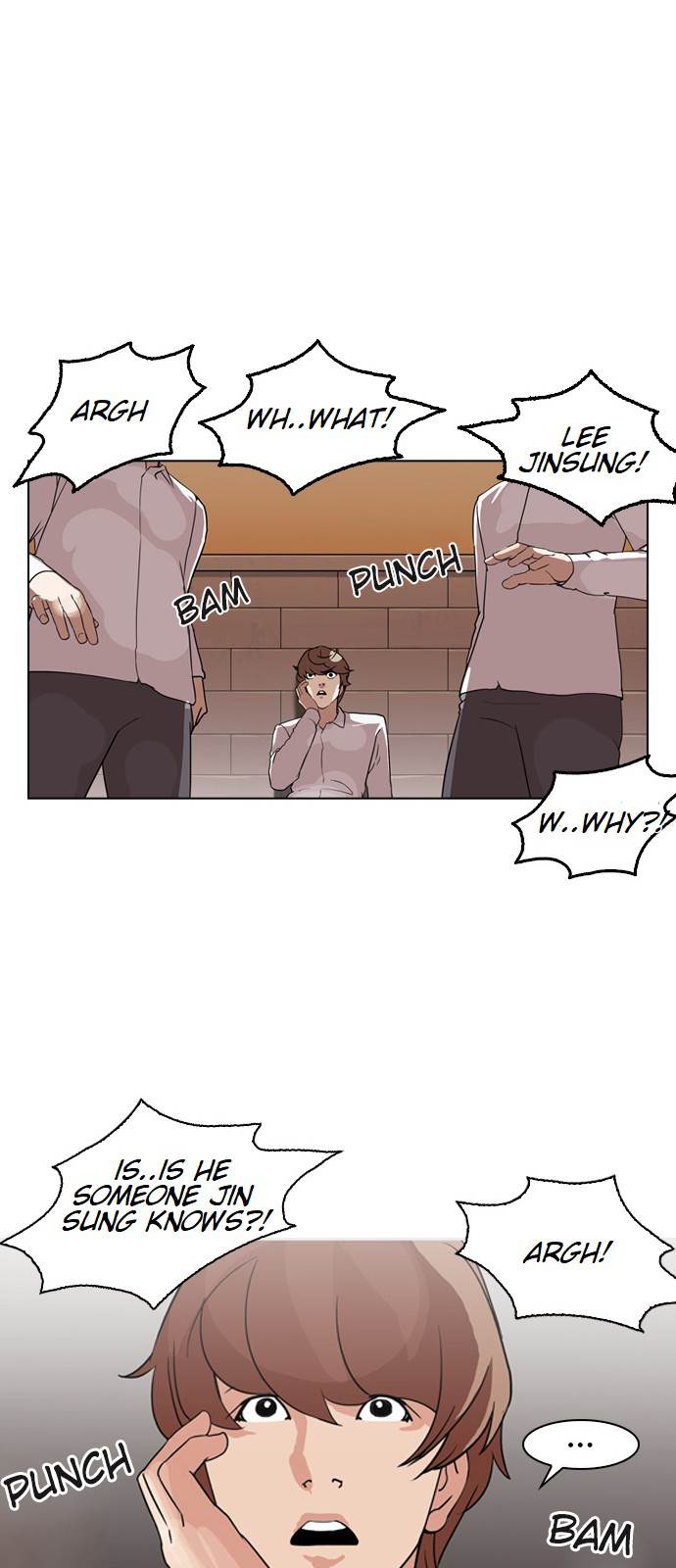 Lookism, Chapter 132 image 30