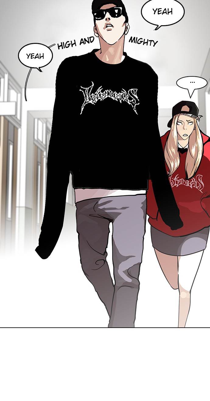 Lookism, Chapter 121 image 30