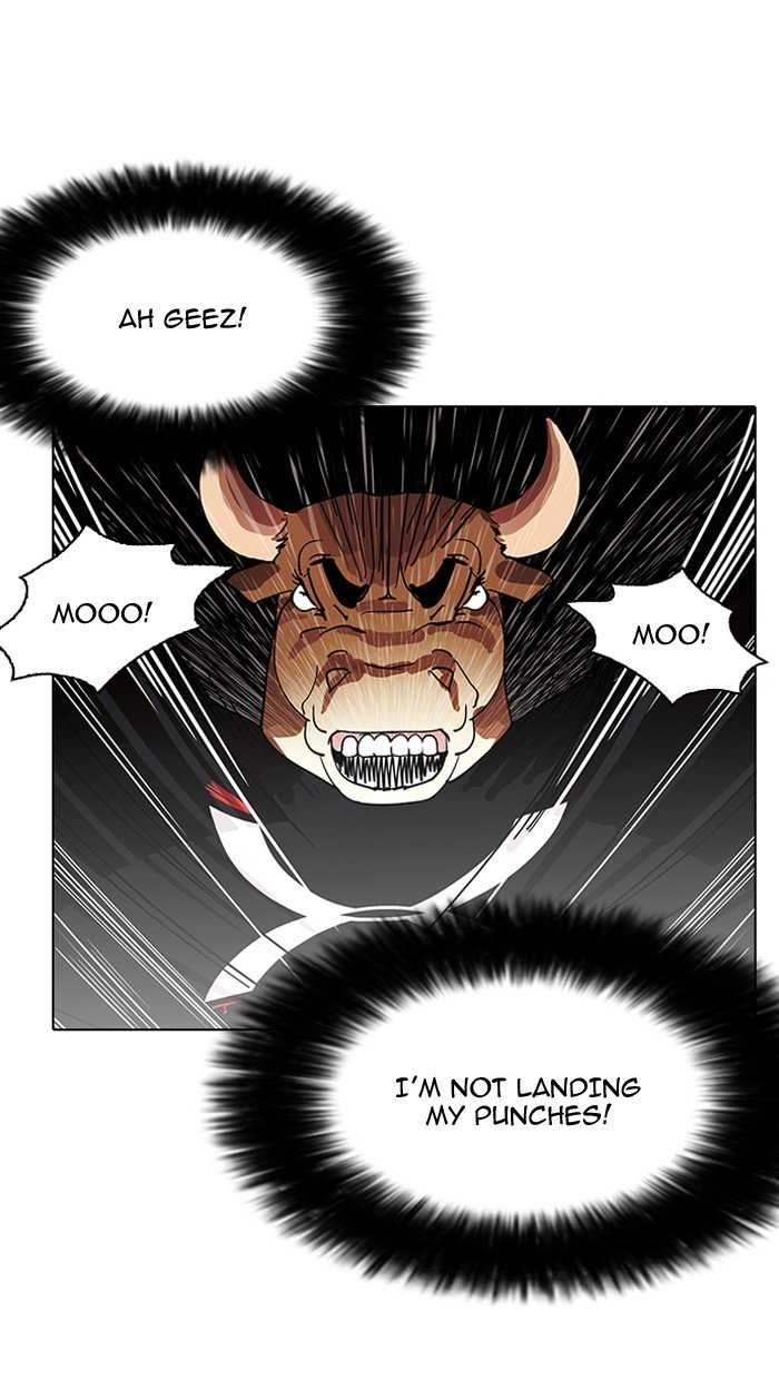 Lookism, Chapter 143 image 049