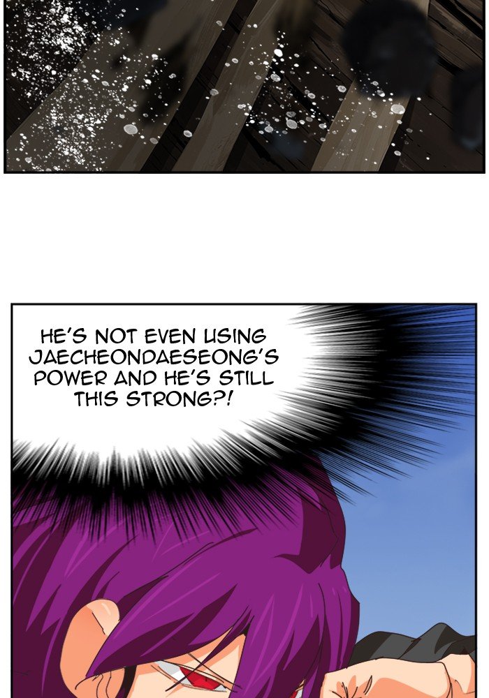 The God of High School, Chapter 490 image 116