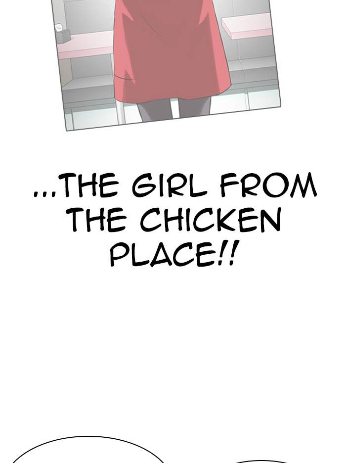 Lookism, Chapter 327 image 164