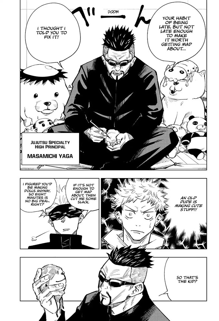 Jujutsu Kaisen, Chapter 3 image 07