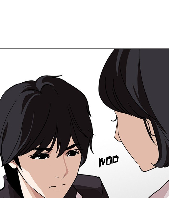 Lookism, Chapter 239 image 128