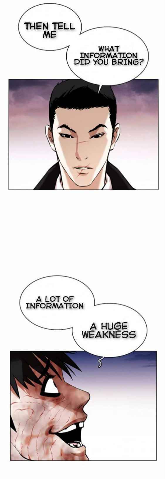 Lookism, Chapter 370 image 74